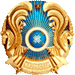 Министерство национальной экономики Республики Казахстан